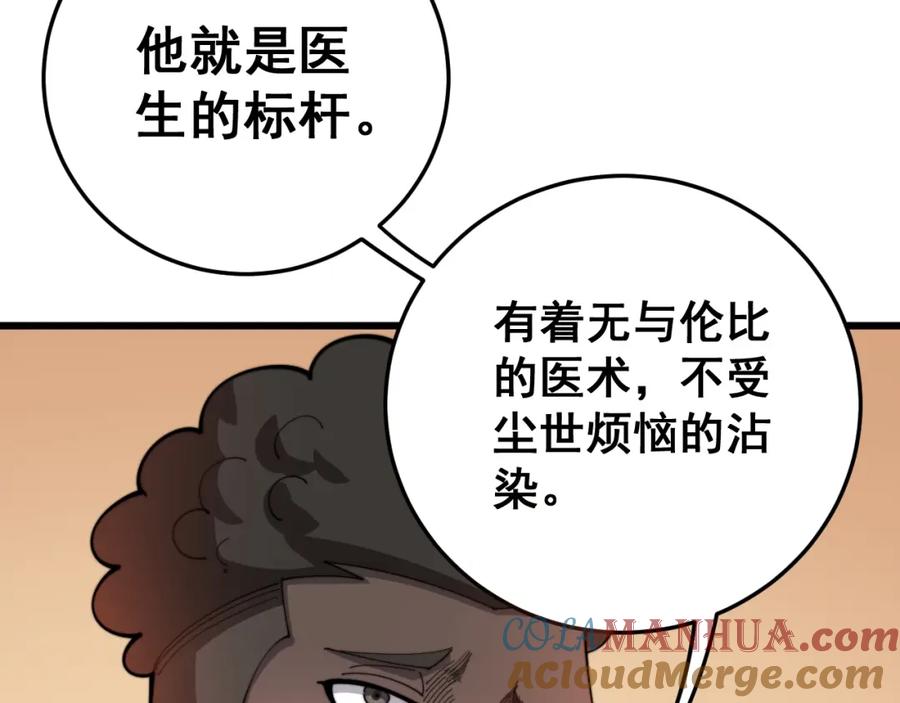 141.jpg