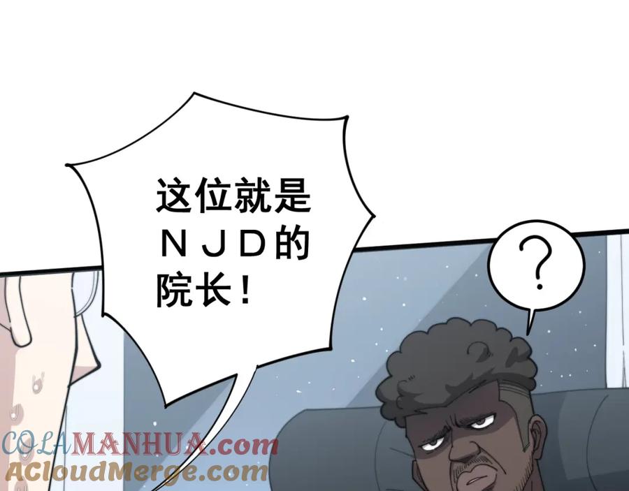 121.jpg