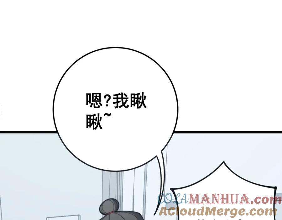 89.jpg
