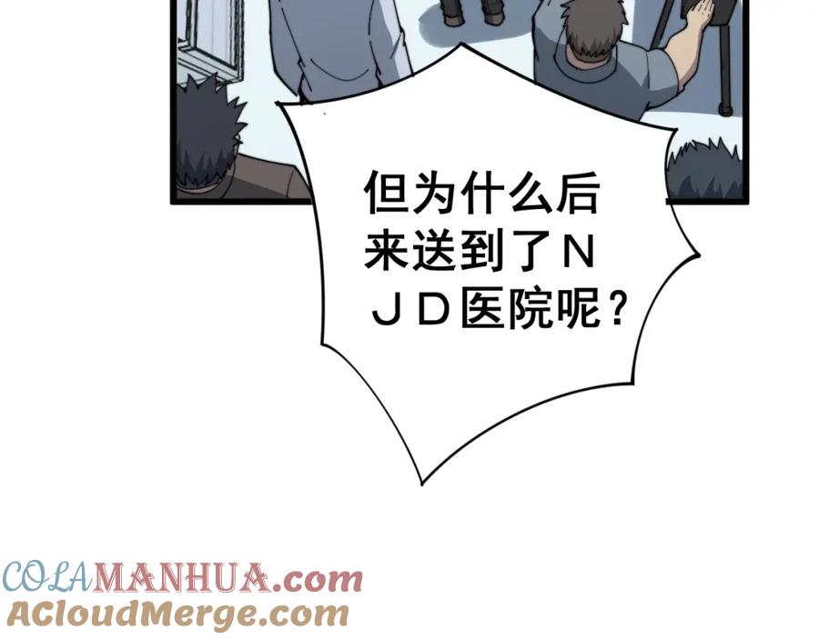 97.jpg