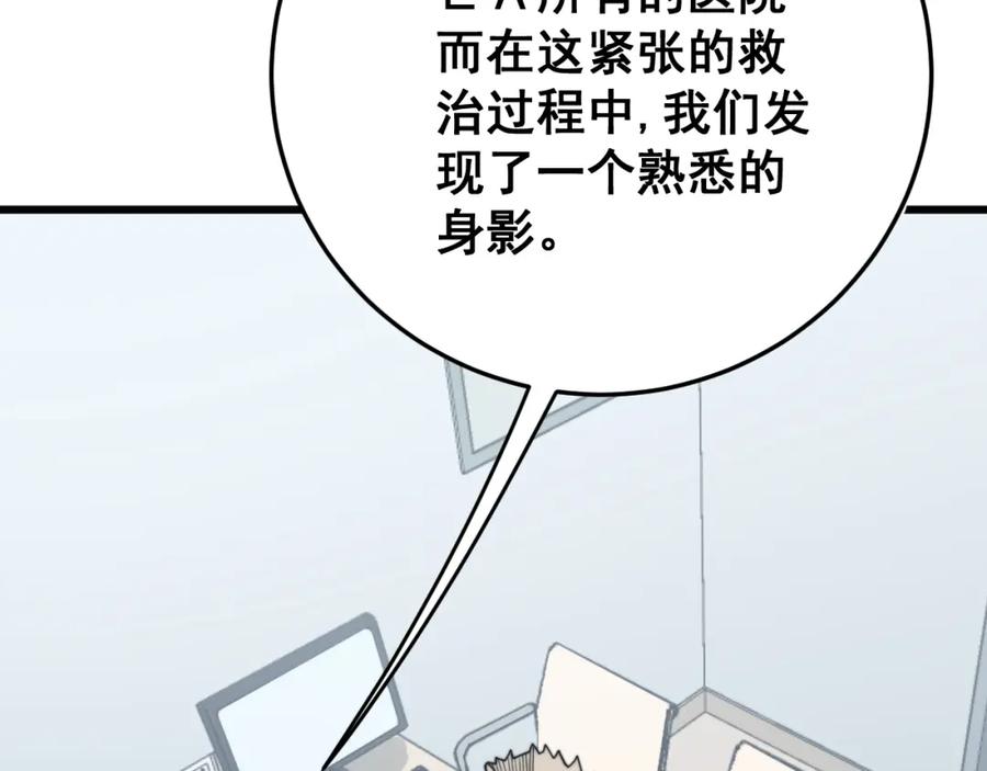 86.jpg