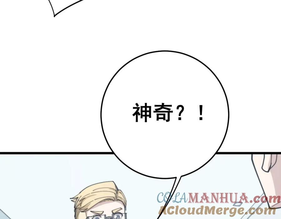 109.jpg