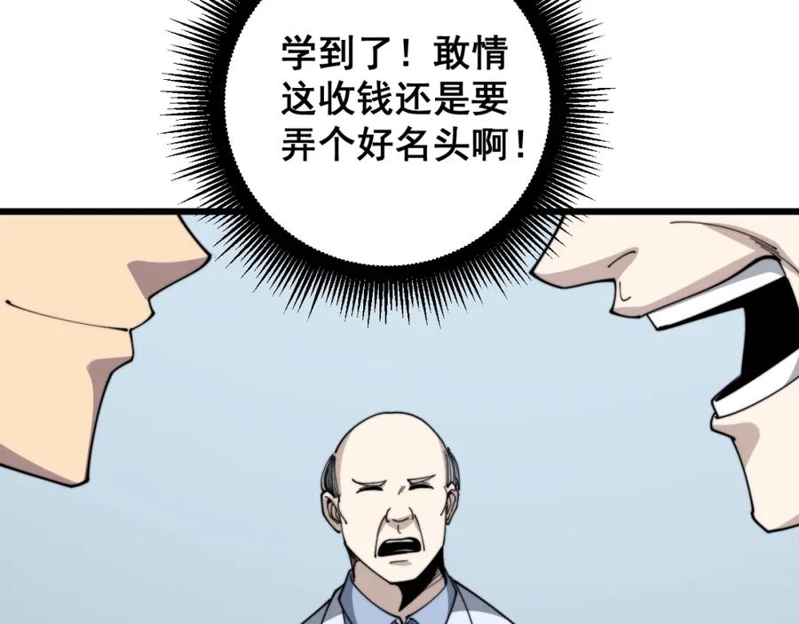 126.jpg
