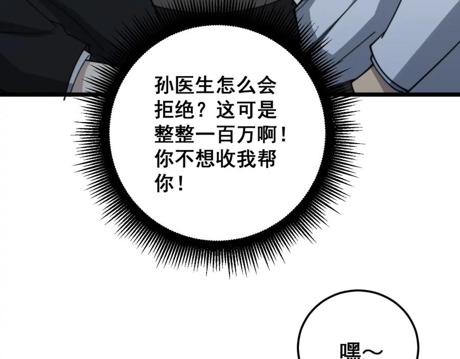 115.jpg