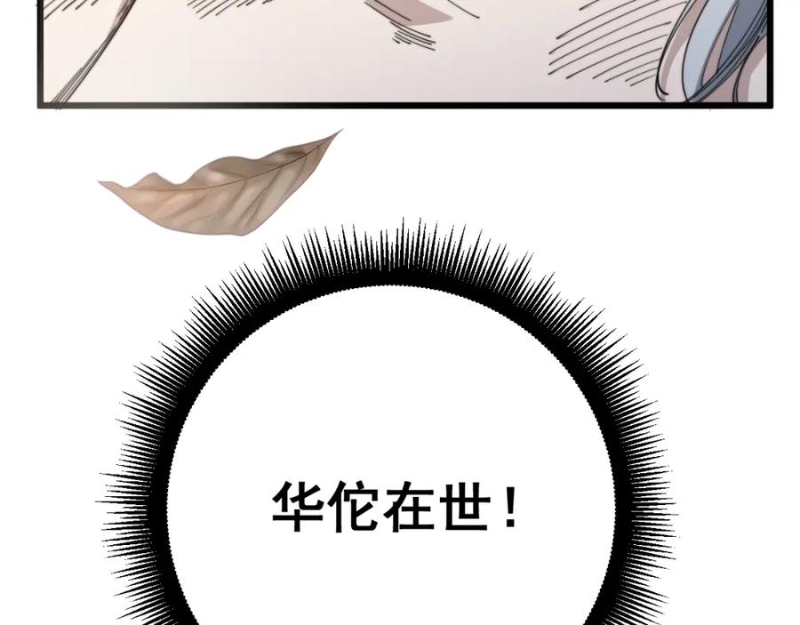 148.jpg