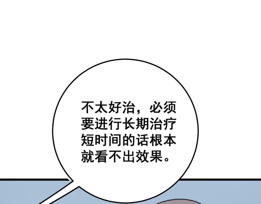 146.jpg