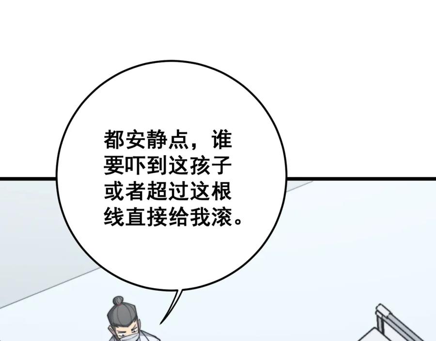 107.jpg