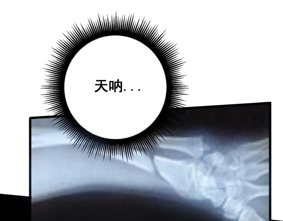 110.jpg