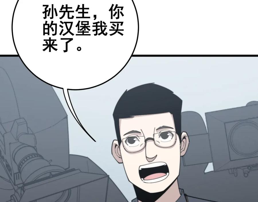 76.jpg