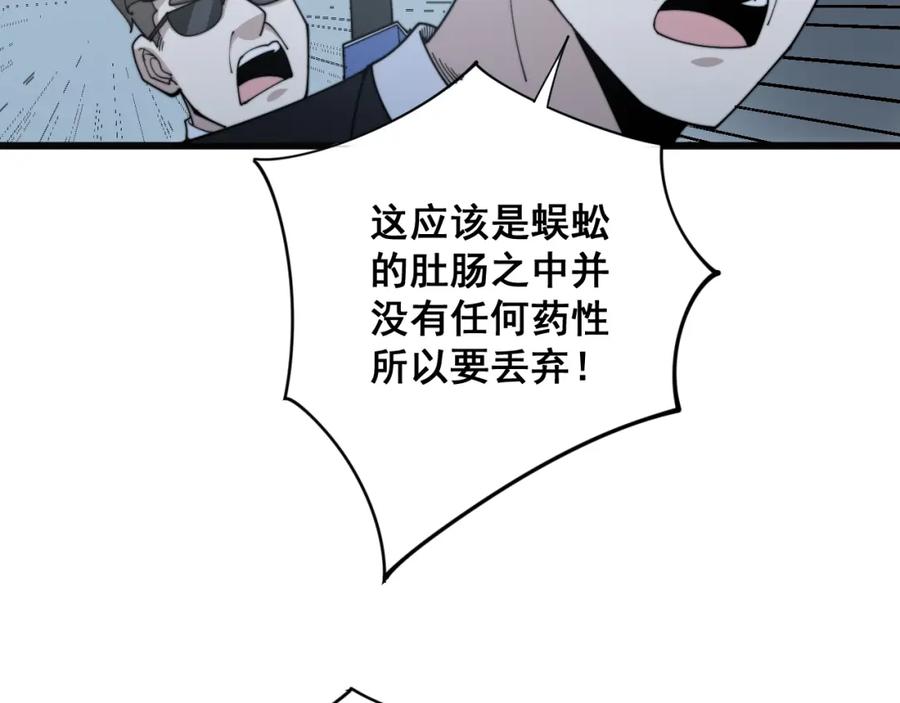120.jpg