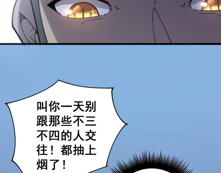 103.jpg