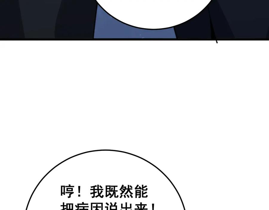 130.jpg