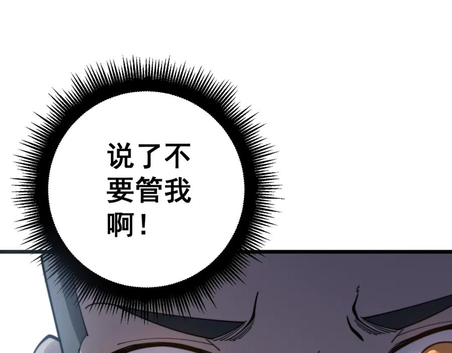 102.jpg