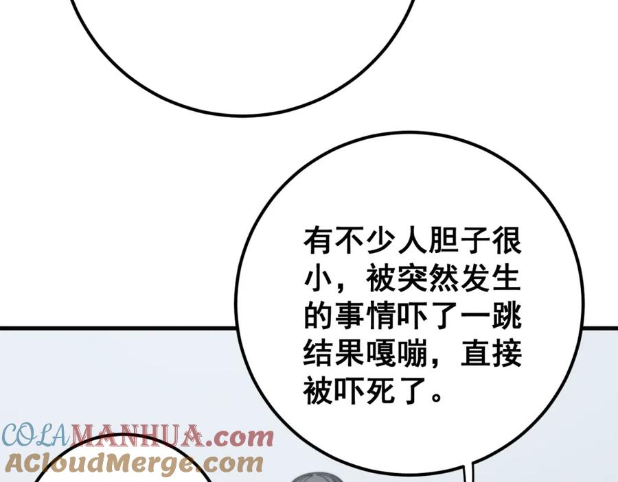 117.jpg