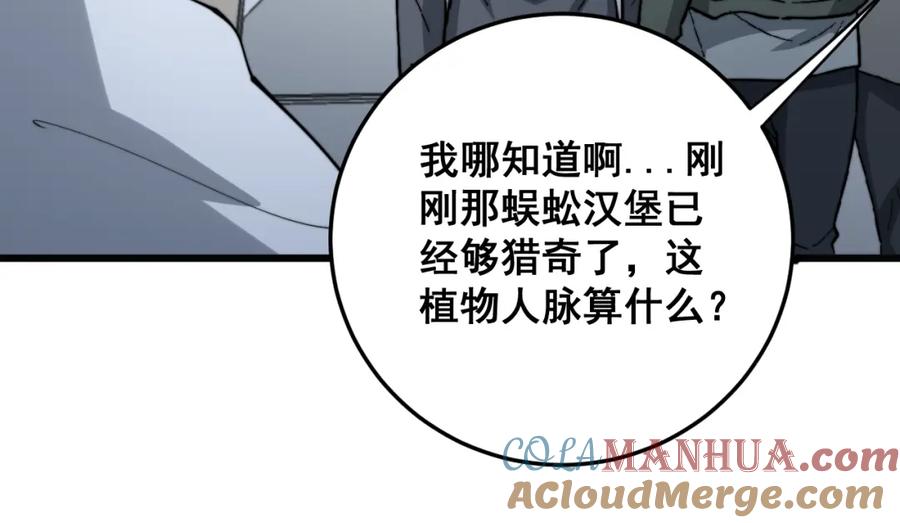 101.jpg