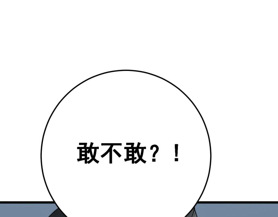 96.jpg
