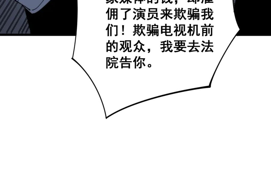 74.jpg