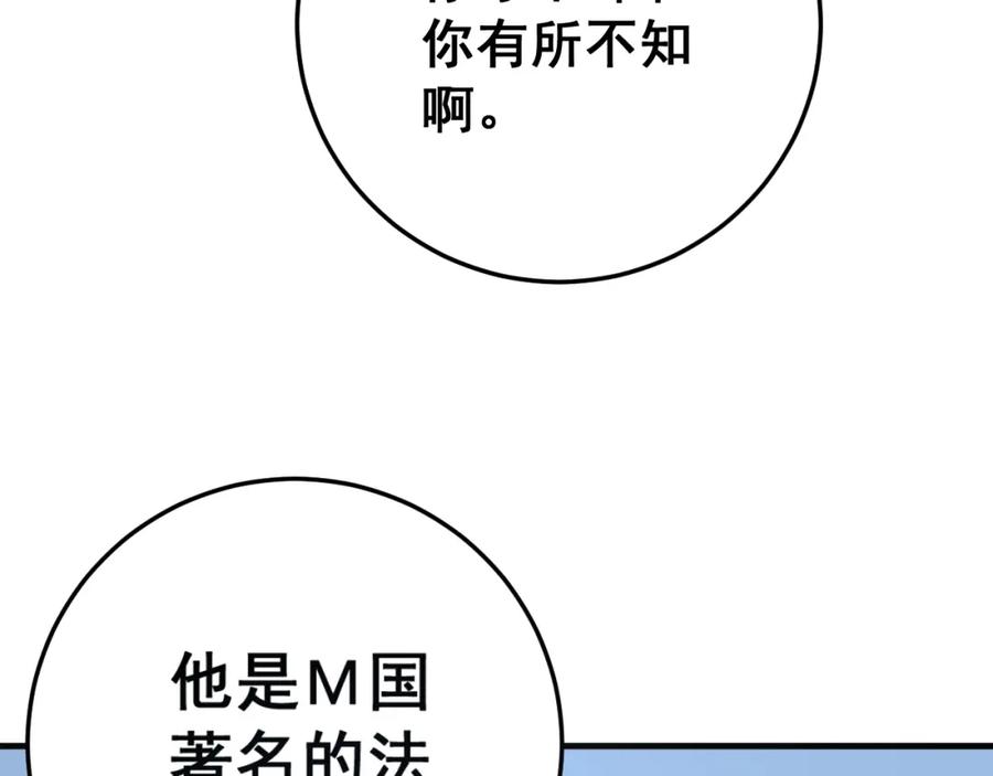118.jpg