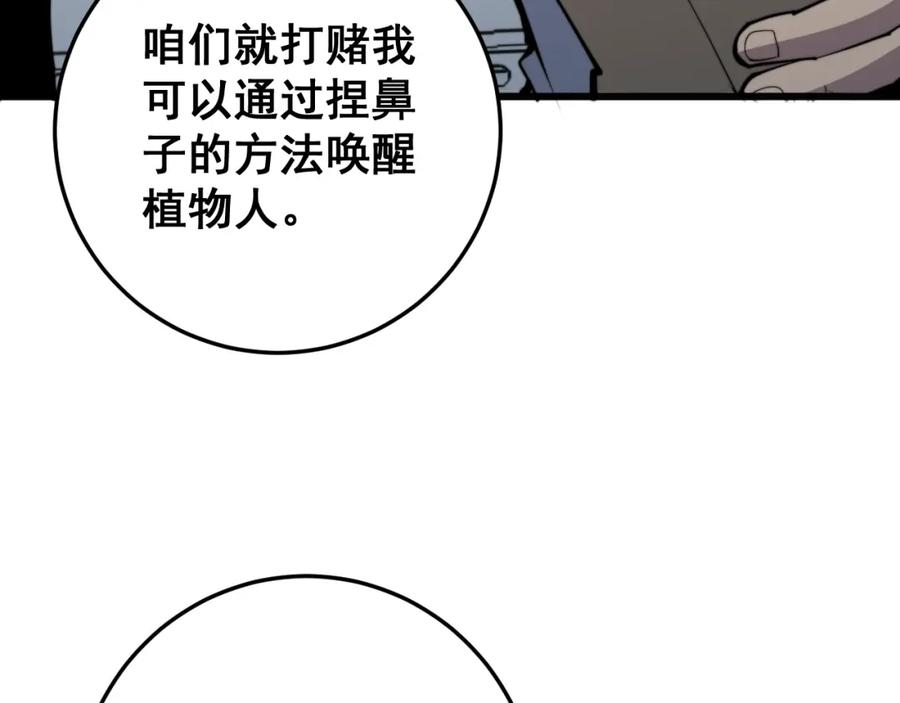 88.jpg