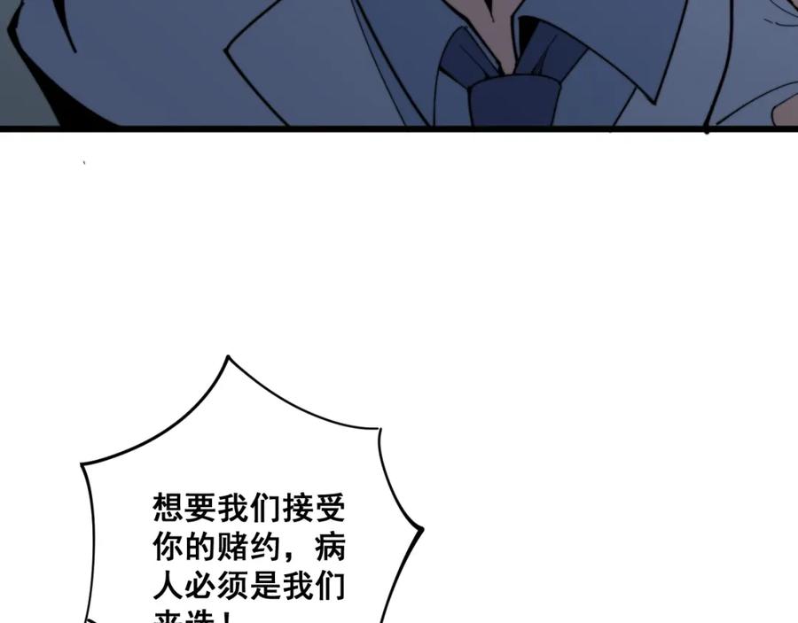 98.jpg