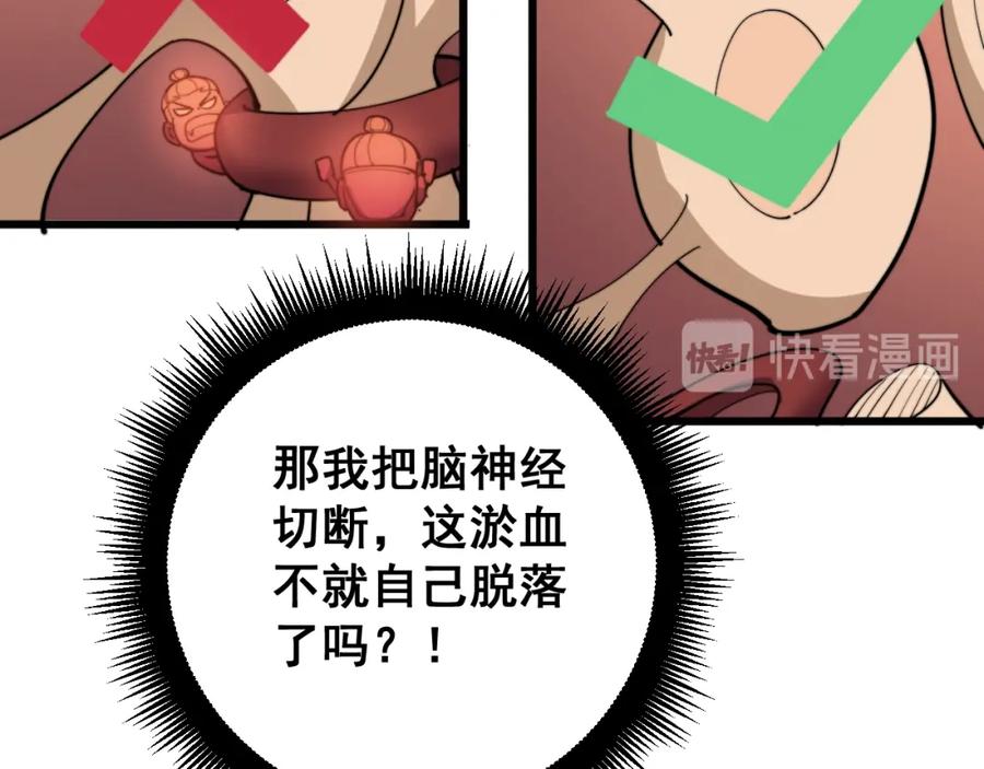 60.jpg