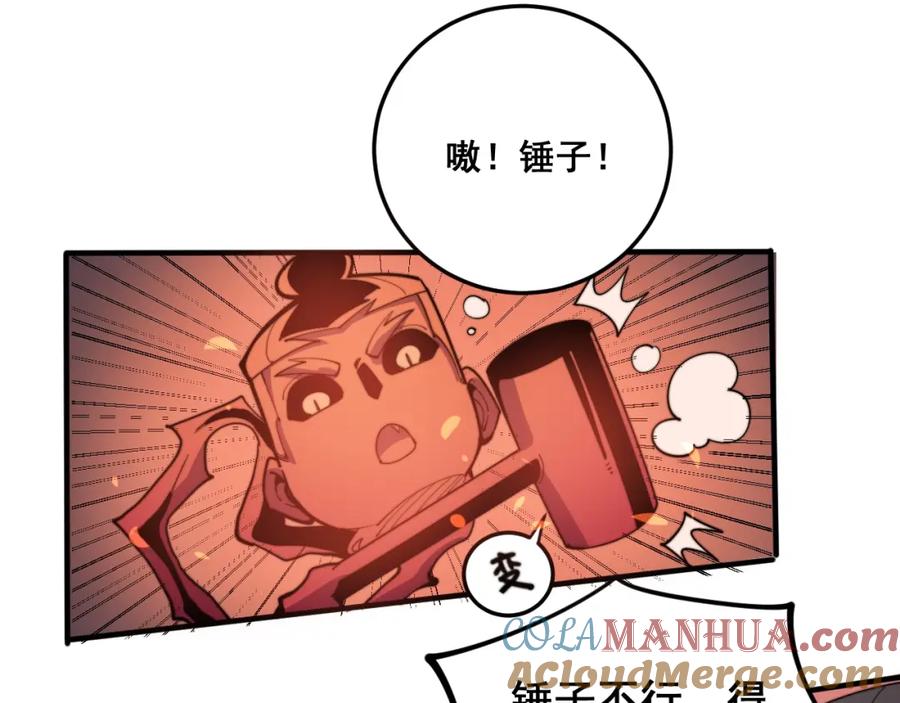 65.jpg