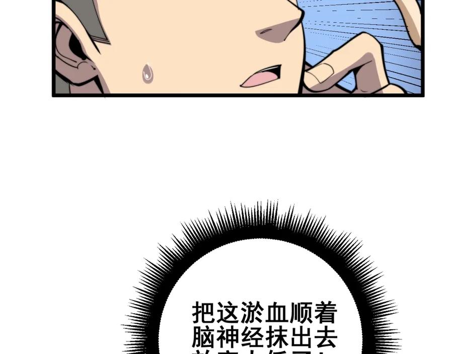 58.jpg
