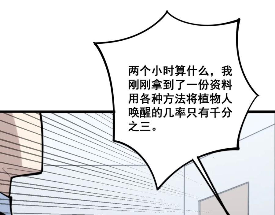 118.jpg