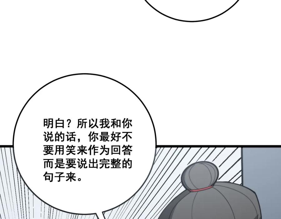 112.jpg