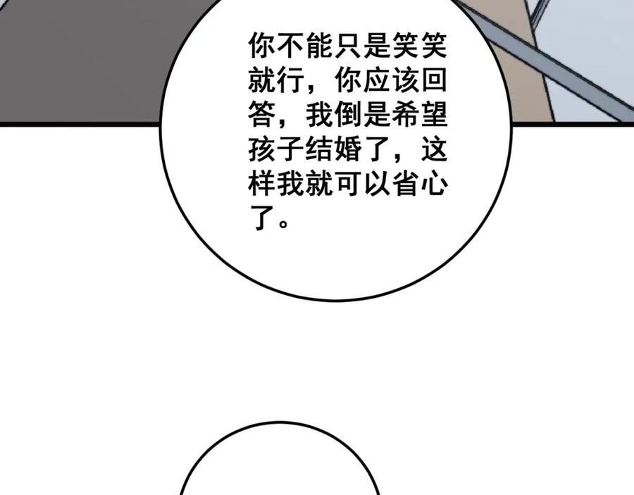 110.jpg