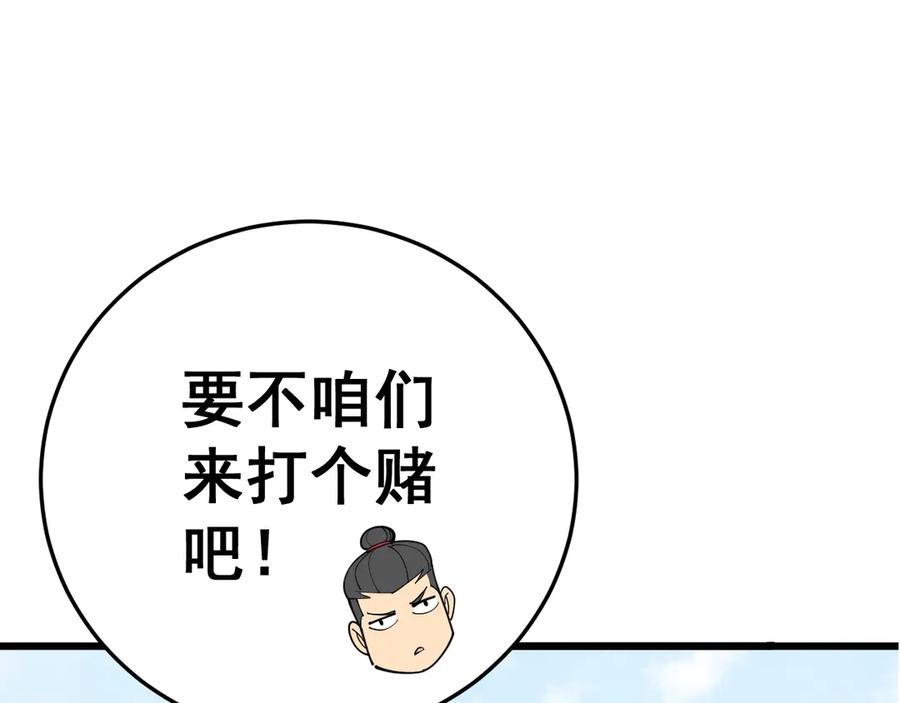 95.jpg