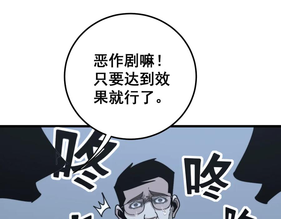 68.jpg