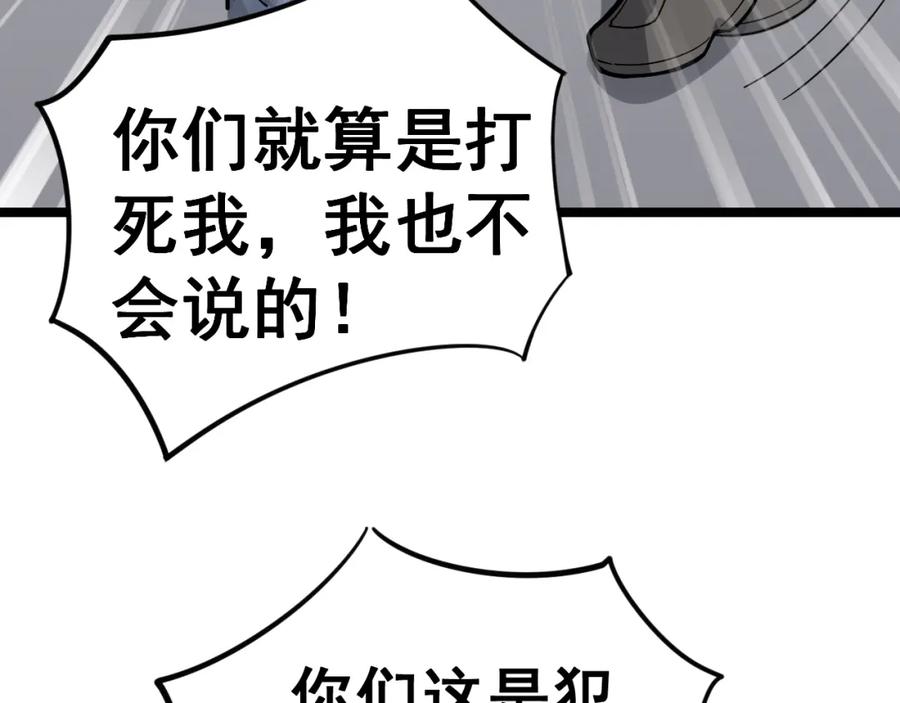 59.jpg
