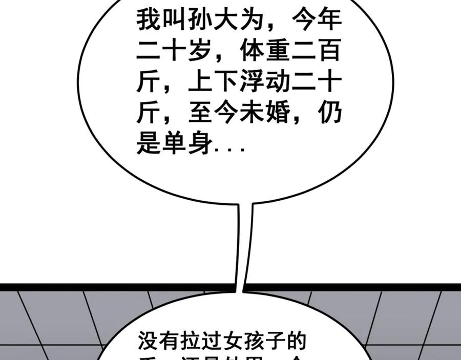 102.jpg