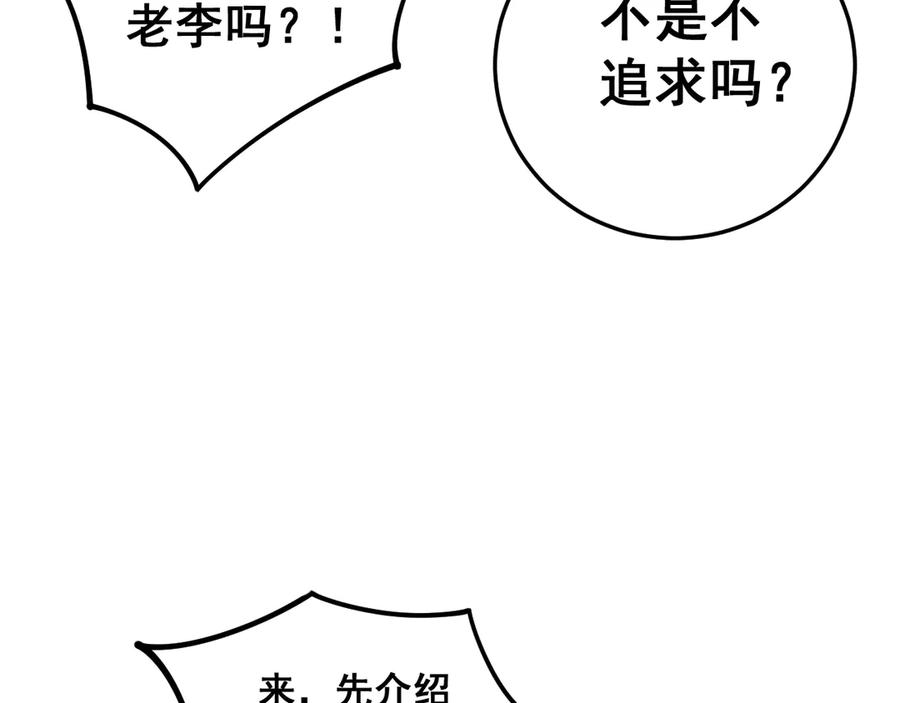 64.jpg