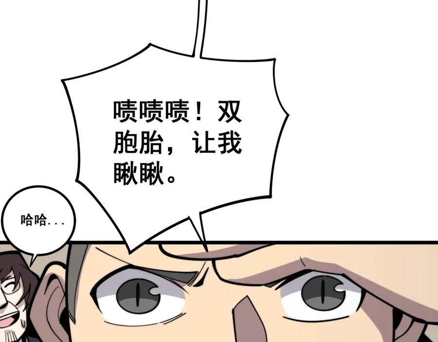 72.jpg