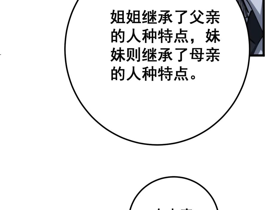 96.jpg