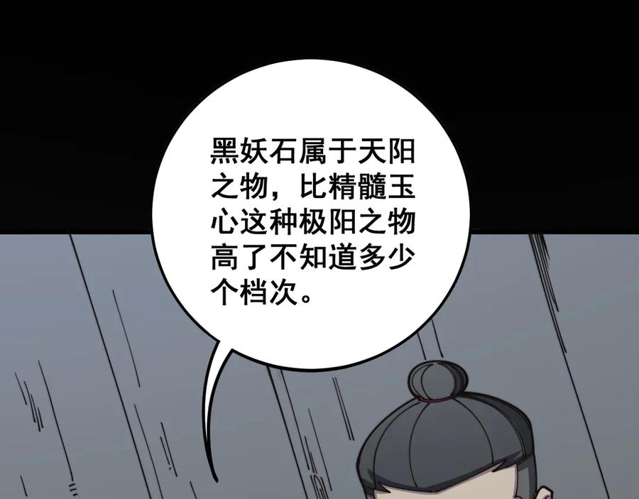 100.jpg