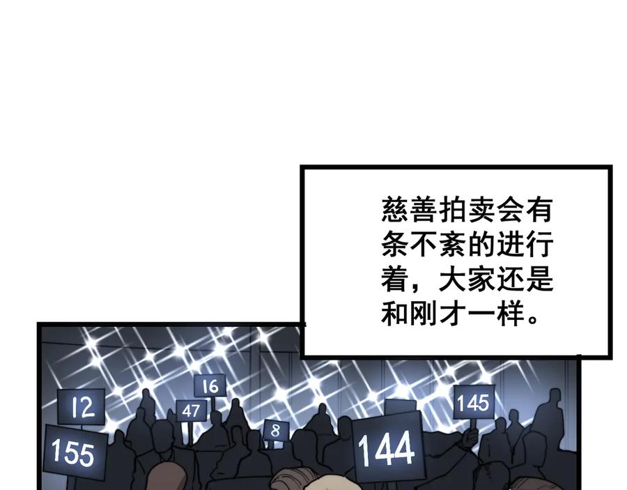 144.jpg