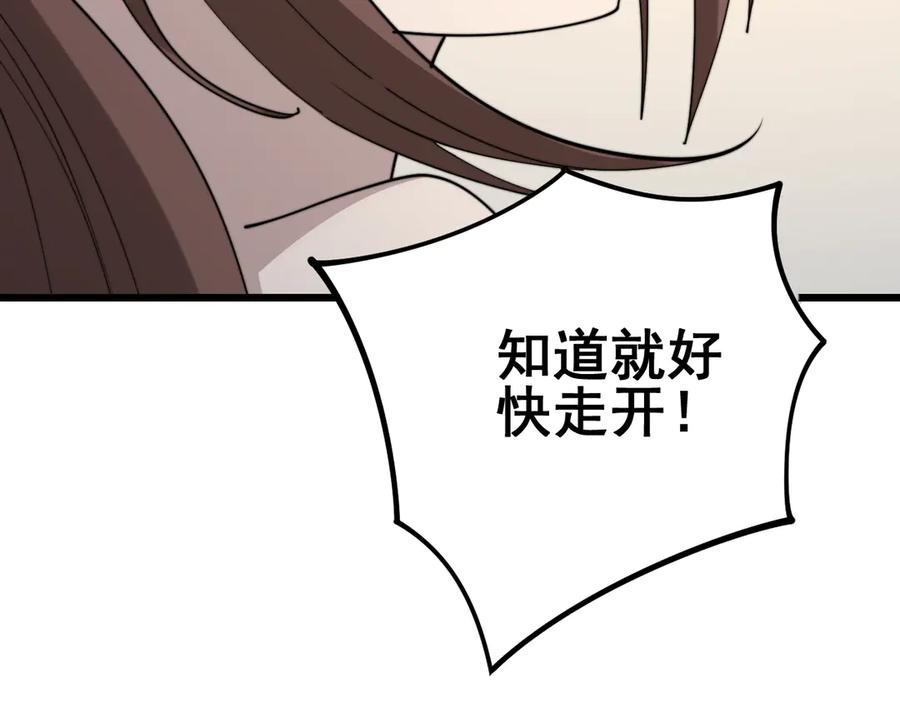 108.jpg