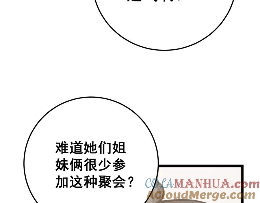 129.jpg