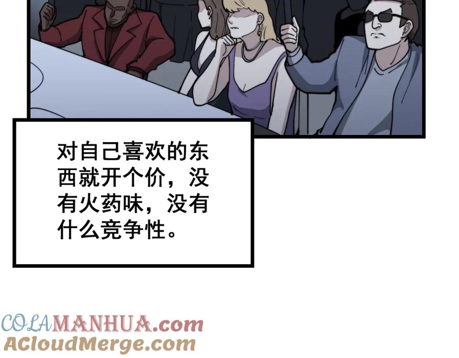 145.jpg