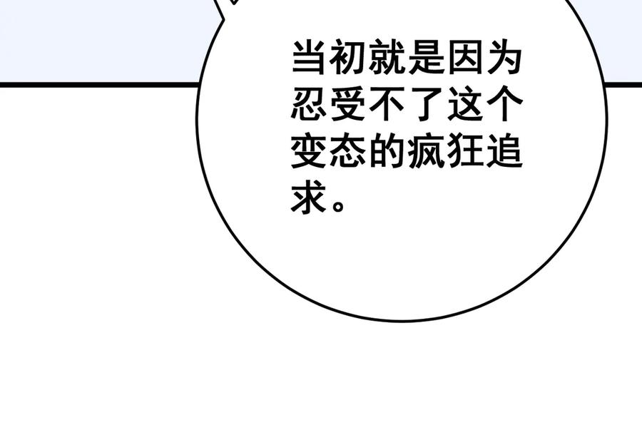139.jpg