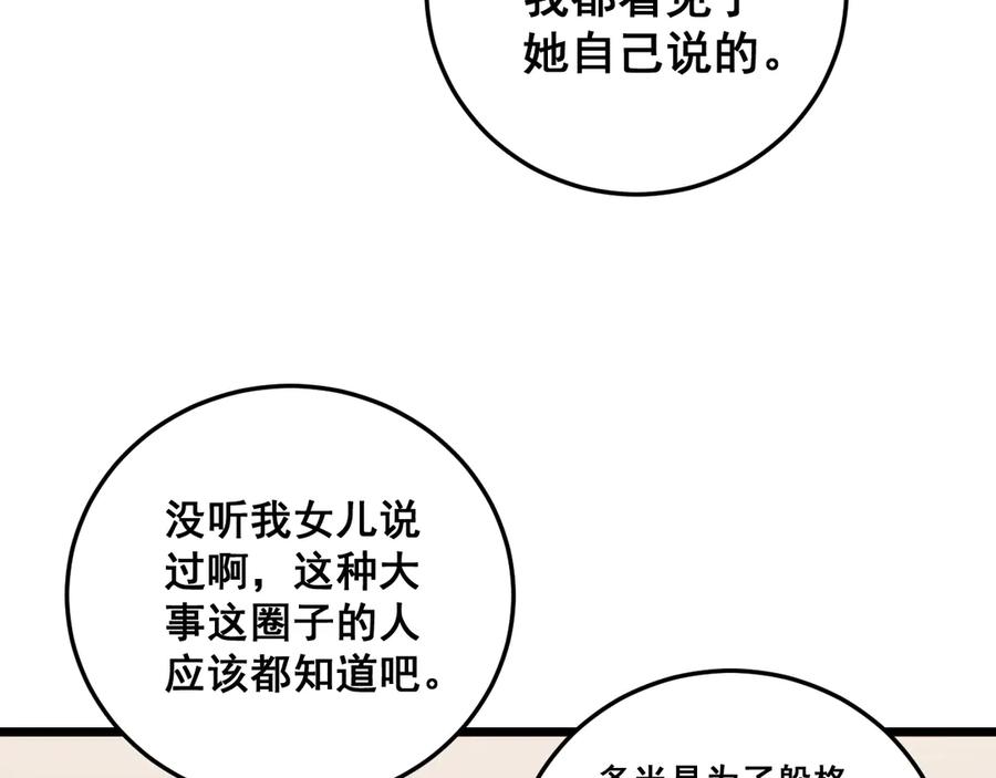 136.jpg