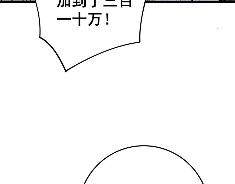 138.jpg