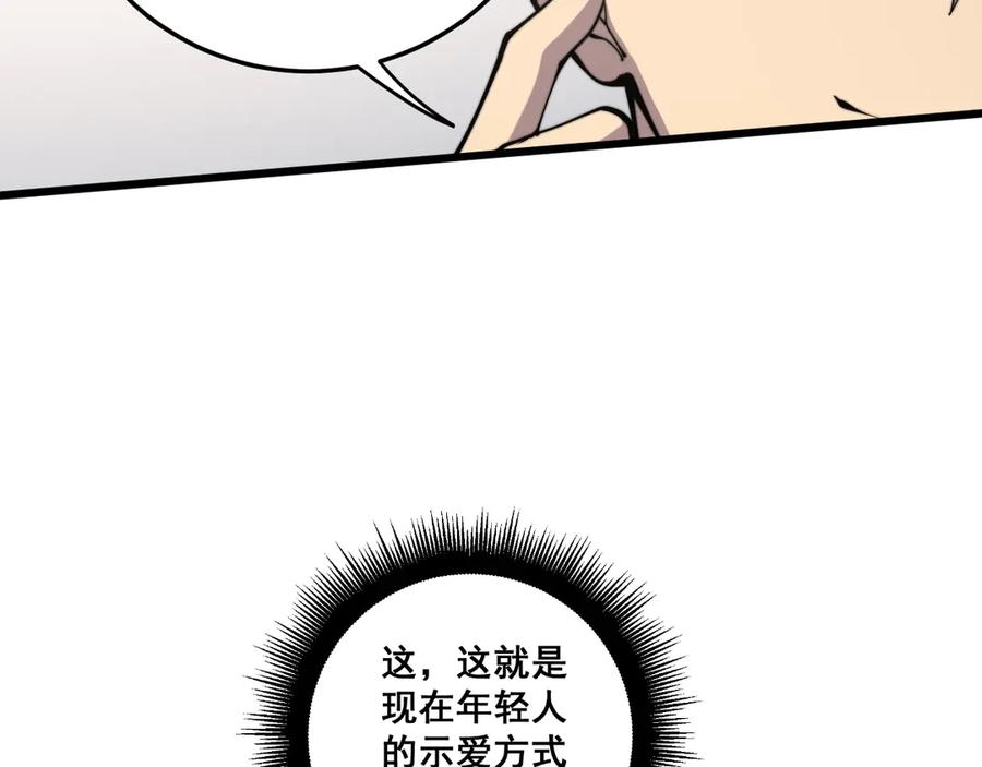 143.jpg