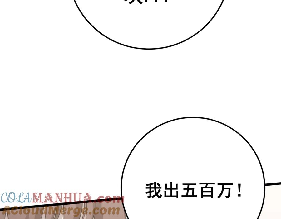 141.jpg