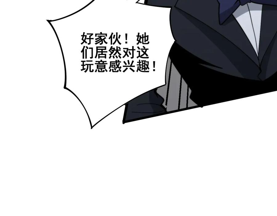 107.jpg