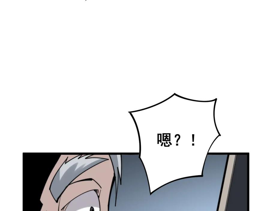 74.jpg