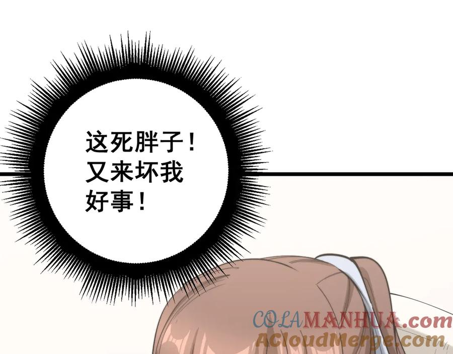 133.jpg